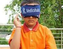 blind-fold