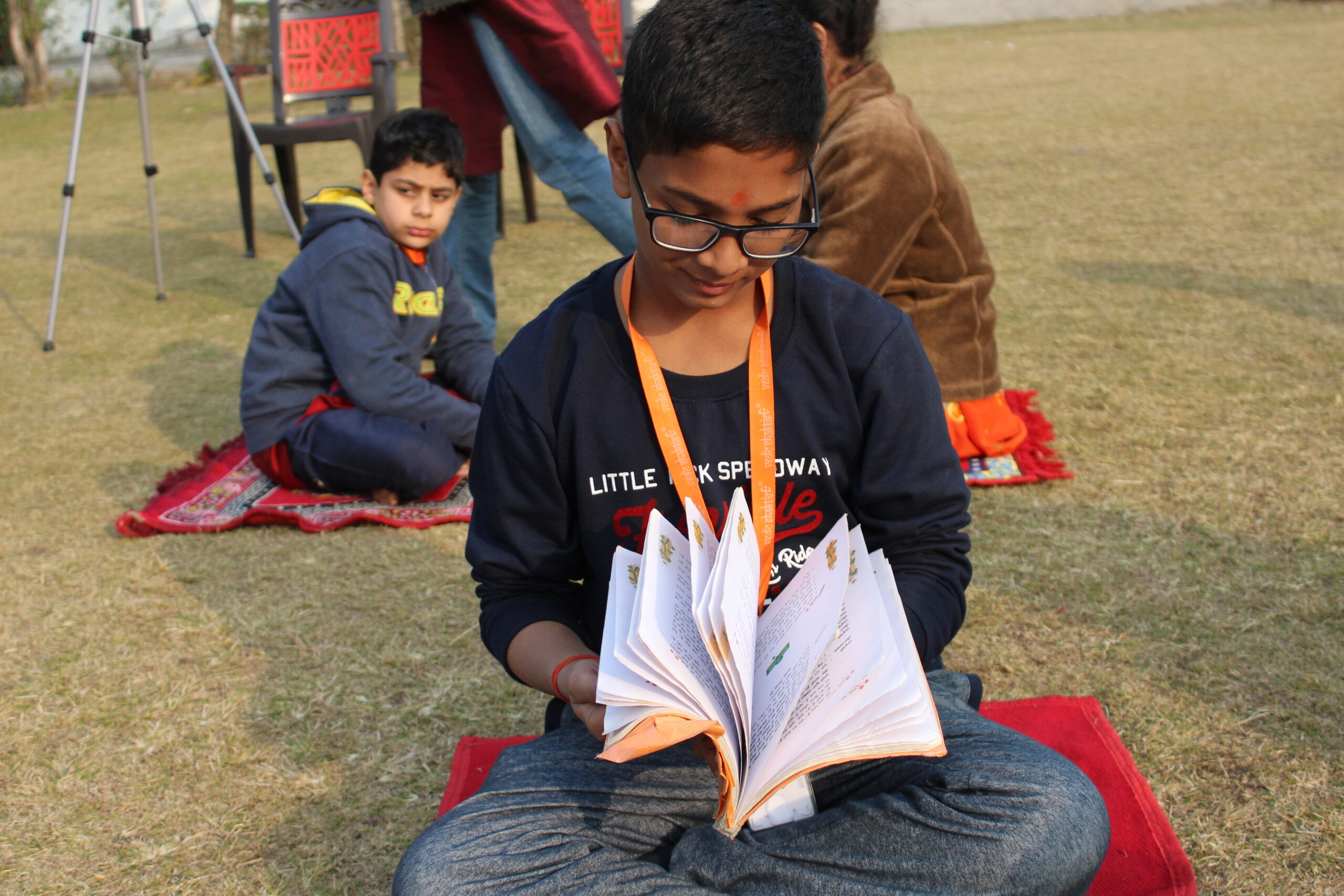 Quantum Speed Reading Trainer